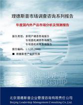 【汽車膠粘劑】汽車膠粘劑價(jià)格_汽車膠粘劑批發(fā)_汽車膠粘劑廠家 -