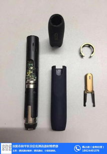 通訊設(shè)備維修服務(wù)——沈陽(yáng)市和平區(qū)京信宏通訊器材維修部