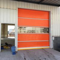 天津建材企業(yè)名錄 卷簾門加工行業(yè)第250頁匯編